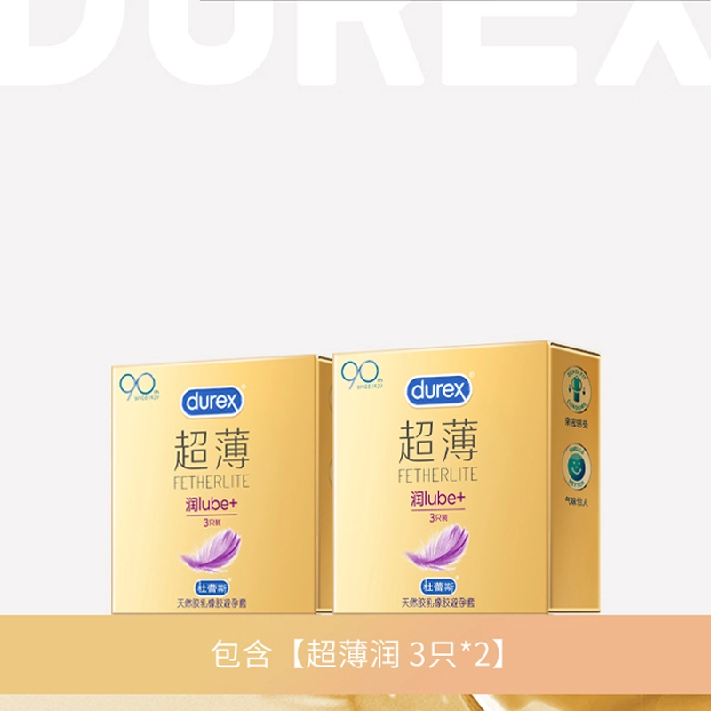 durex byt 3121824