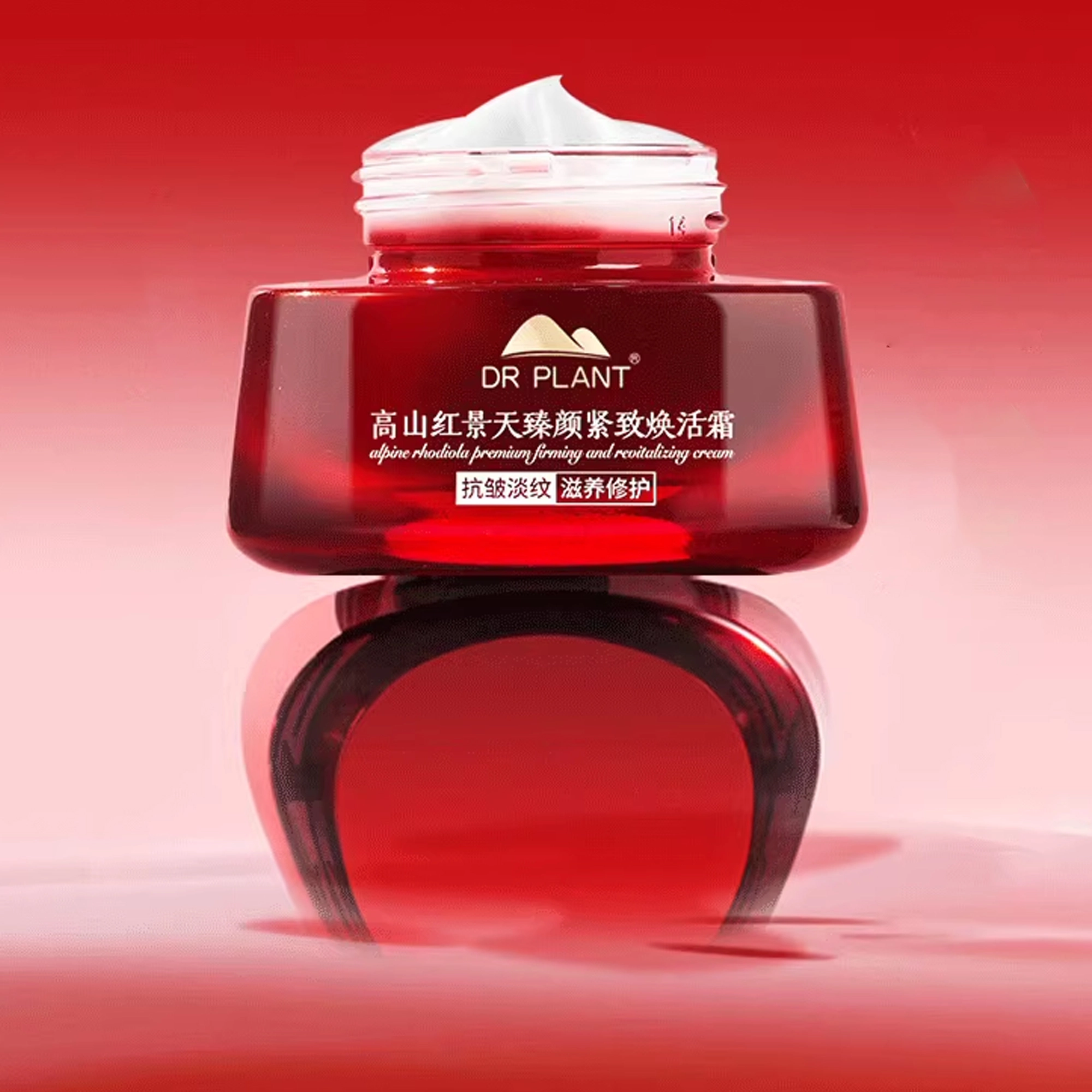 50g