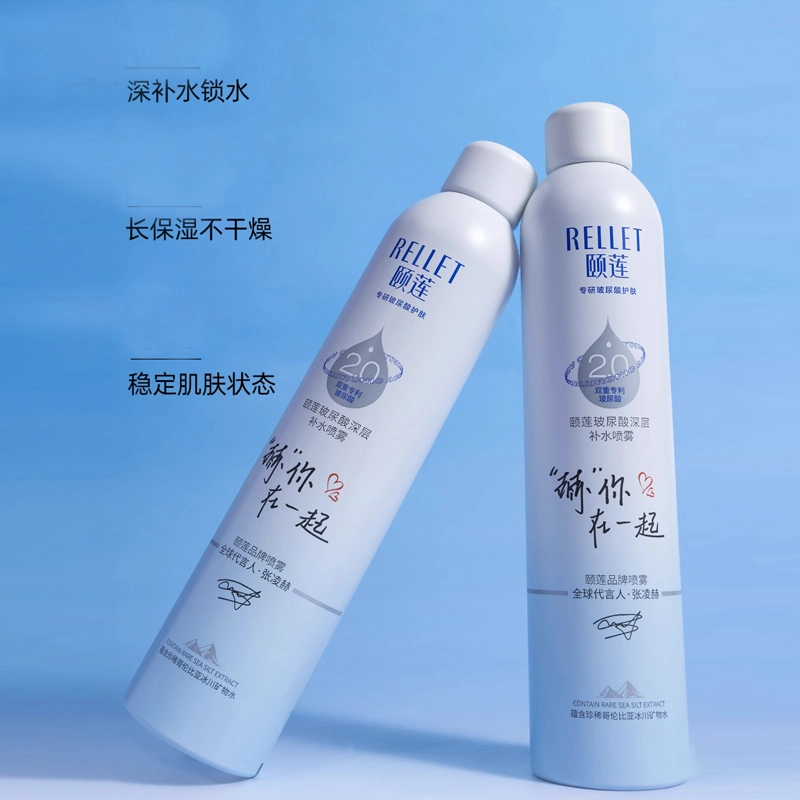 2.0 350ml
