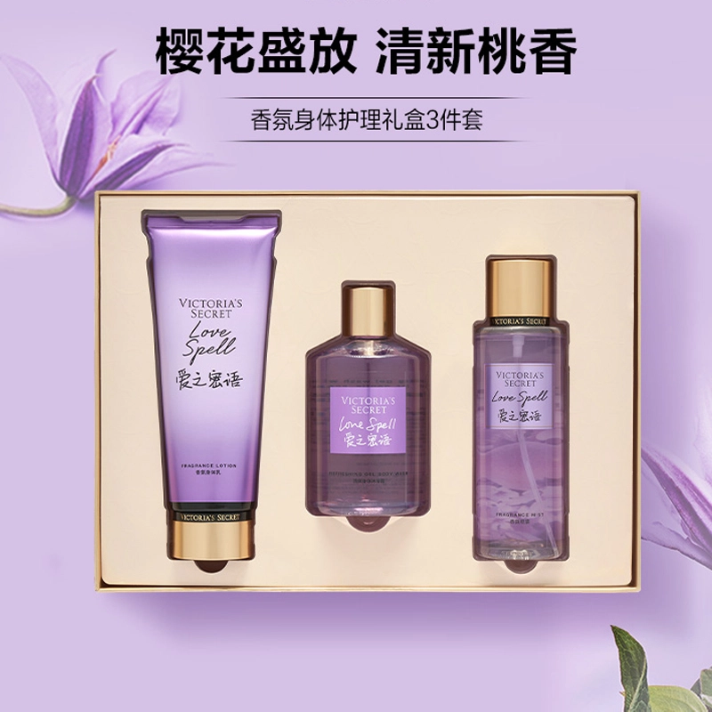 Victoria's Secret 300ml+236ml+250ml