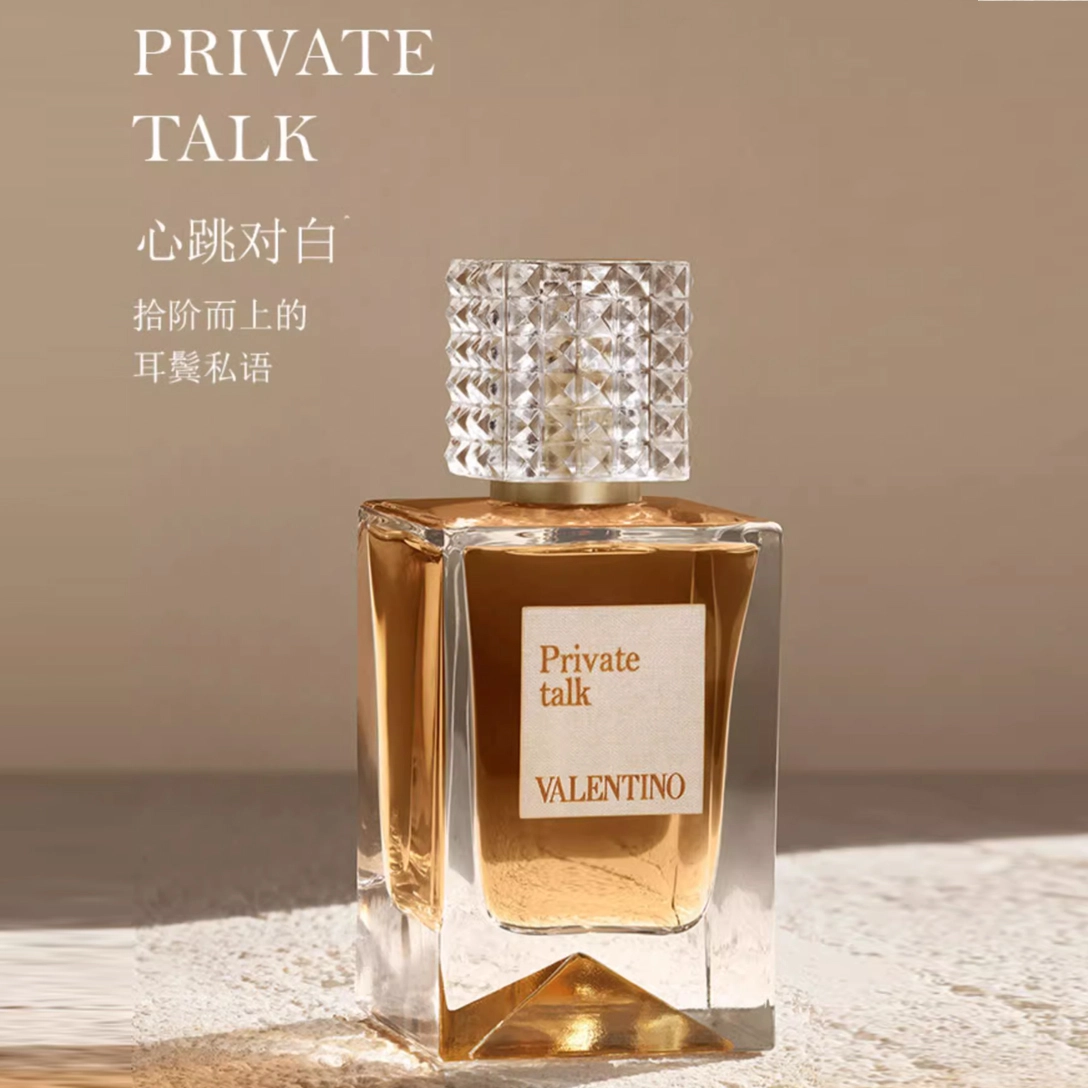 Valentino Anatomy of Dreams PRIVATE TALK EDP 100ml