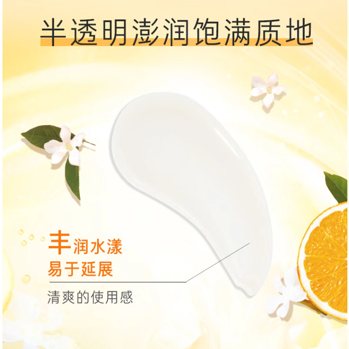 125ml