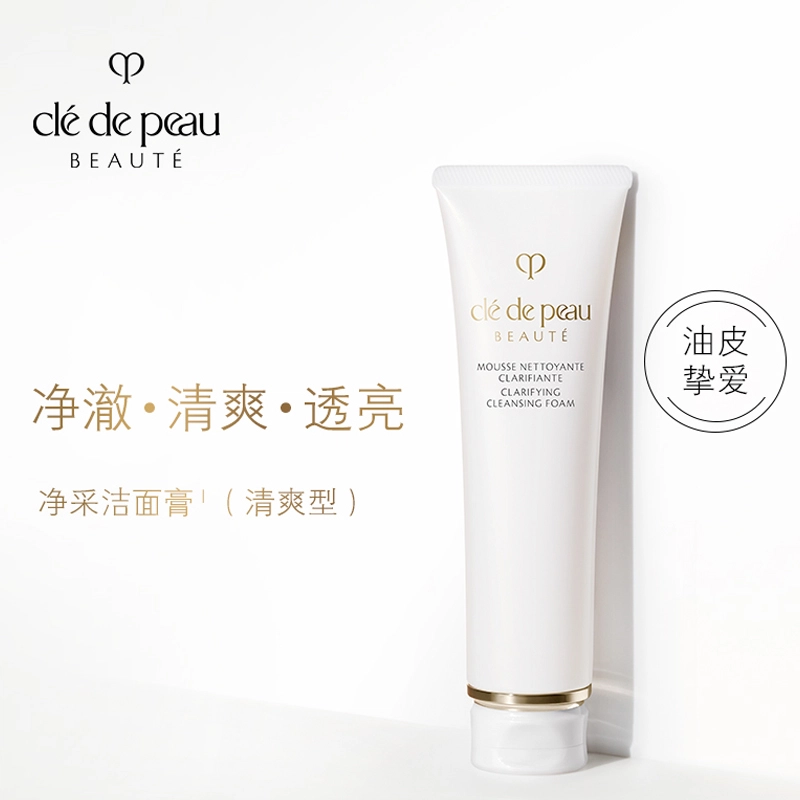 CPB 40ml40ml*240ml*340ml*540ml*8