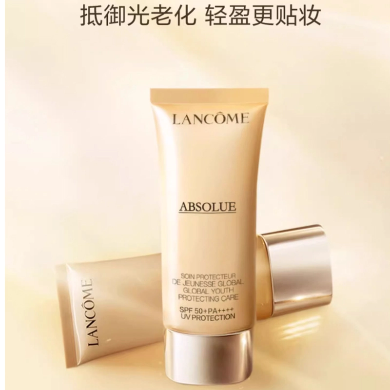 SPF50+PA++ 30ml50ml