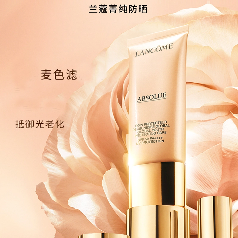SPF50+PA++ 30ml50ml