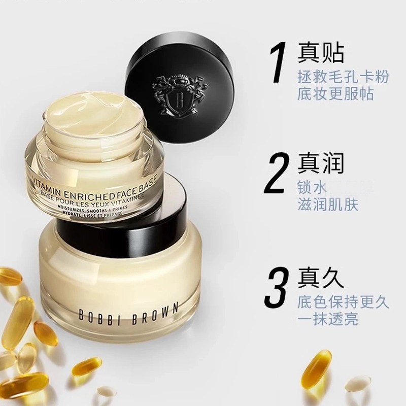 BOBBI BROWN