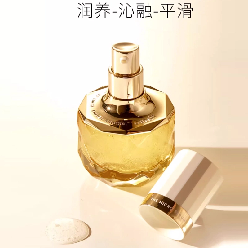 CEMOY 33ml+15ml