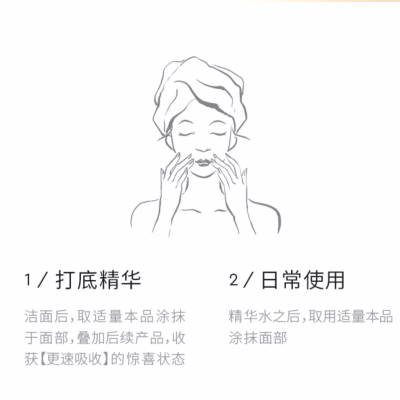 CEMOY 33ml+15ml