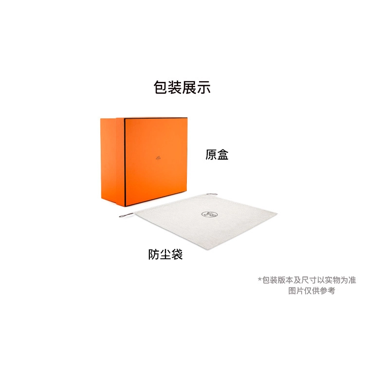 HERMES Evelyne Mini 16 8L Beton