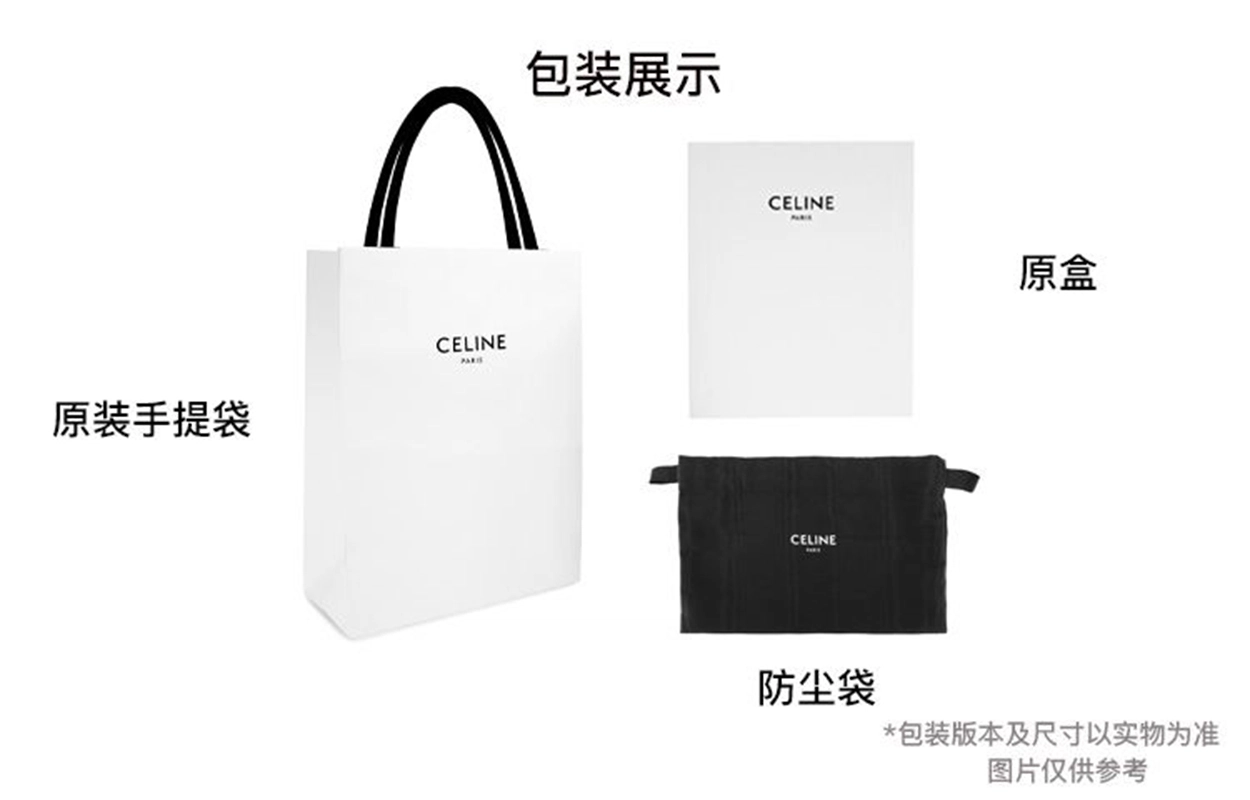 CELINE micro