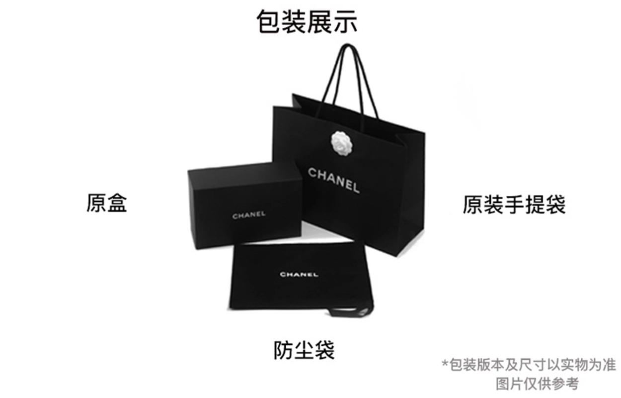 CHANEL 25K
