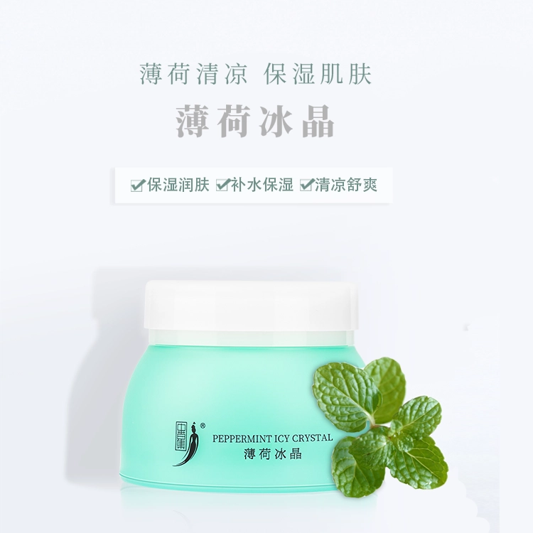 100g