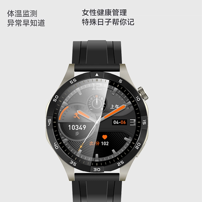 E app S10