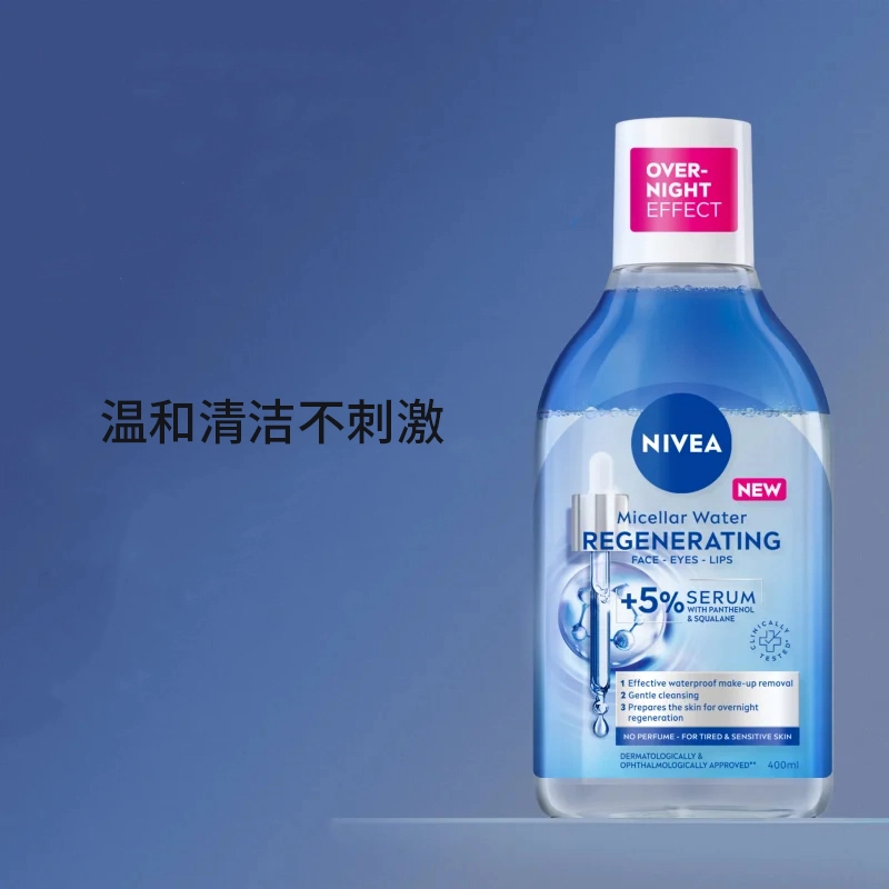 400ml