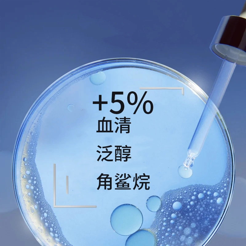 400ml