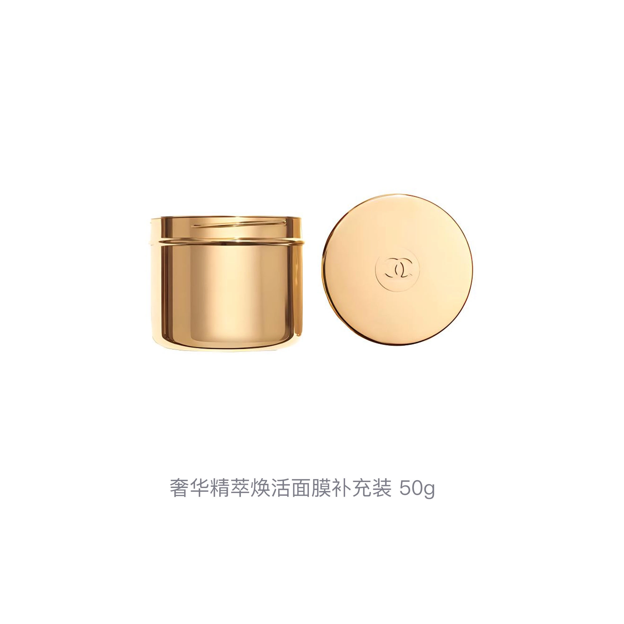 CHANEL 50g