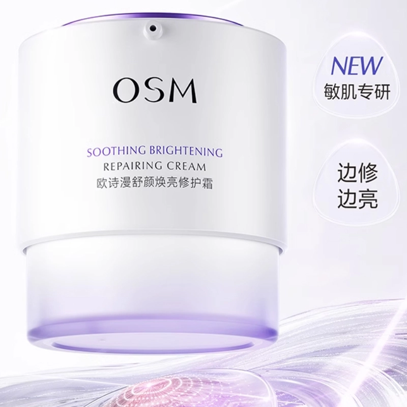 50g+100ml