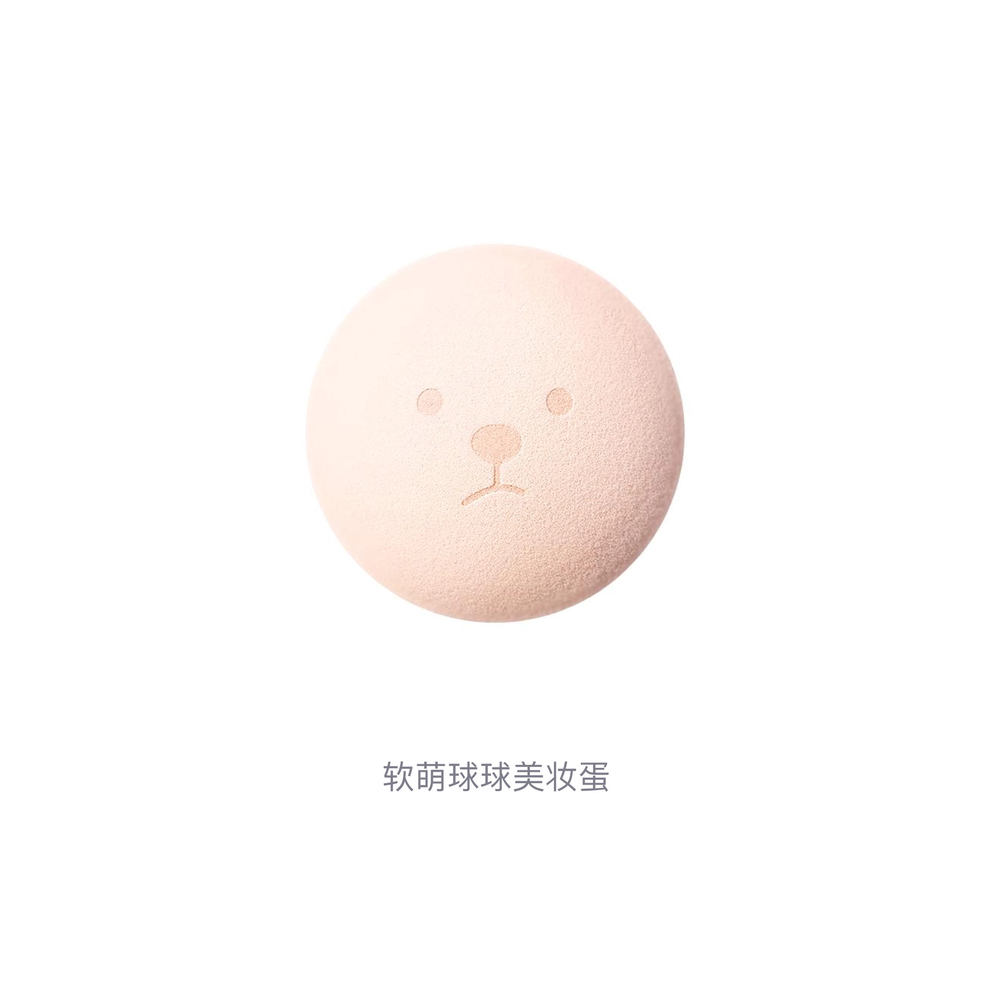 pinkbear
