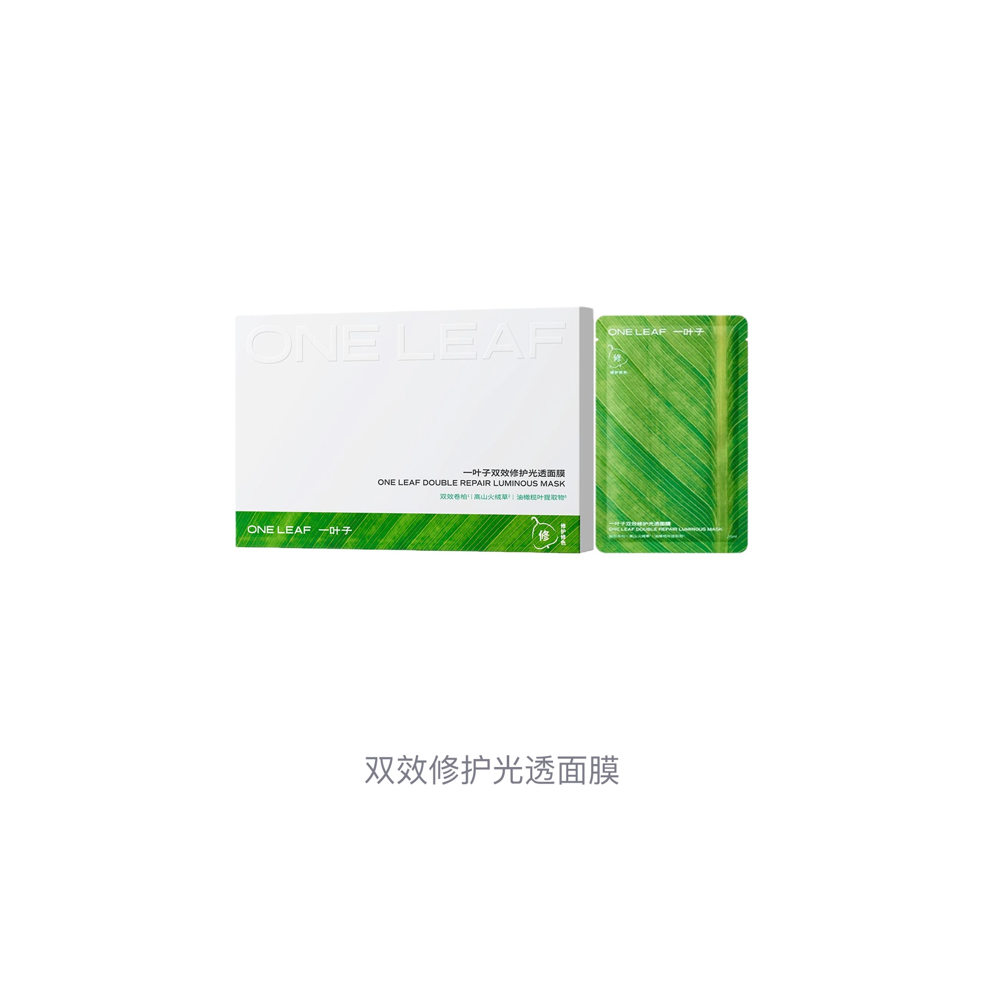 25ml*5