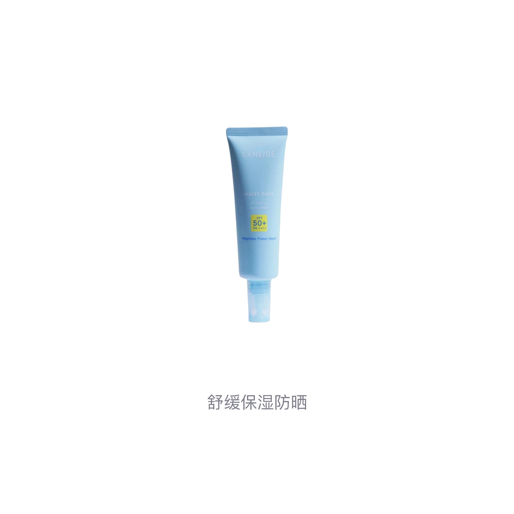 50ml