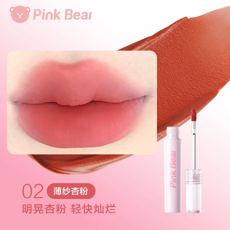 pinkbear 2g