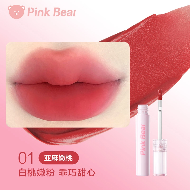 pinkbear 2g