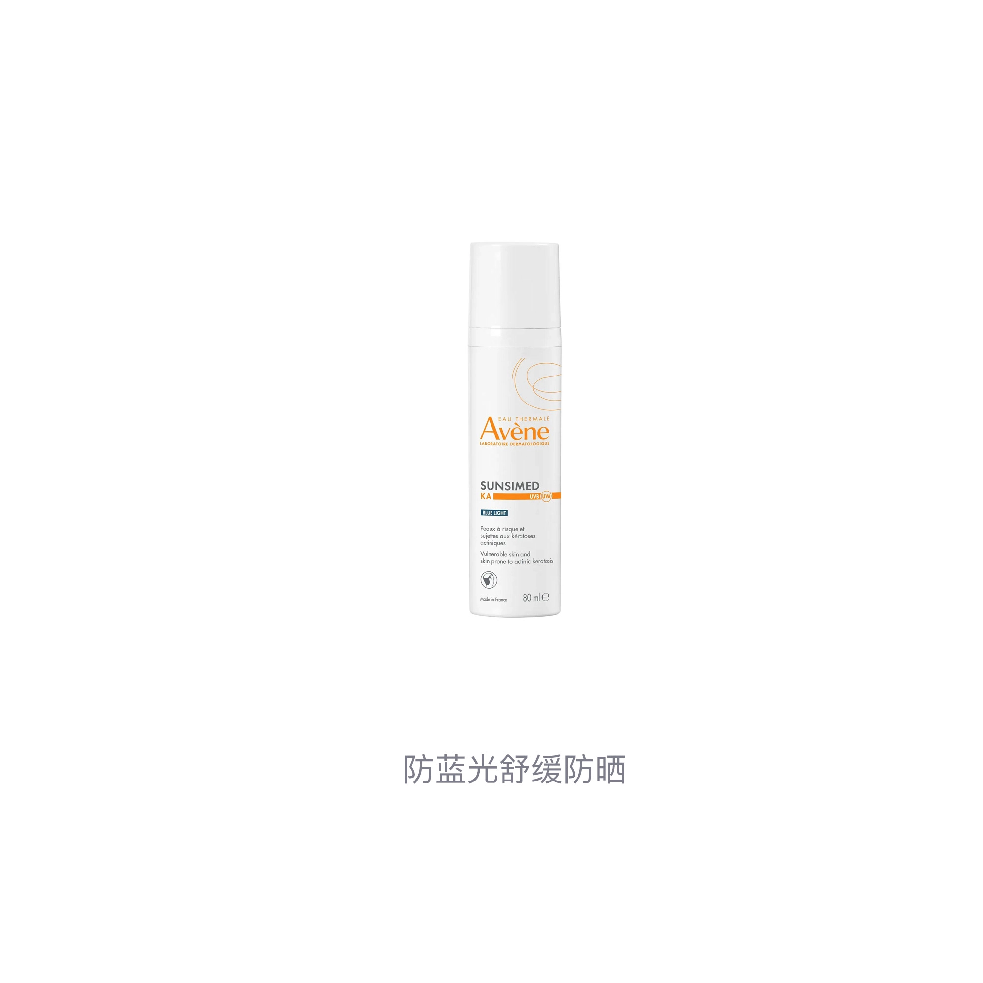 80ml
