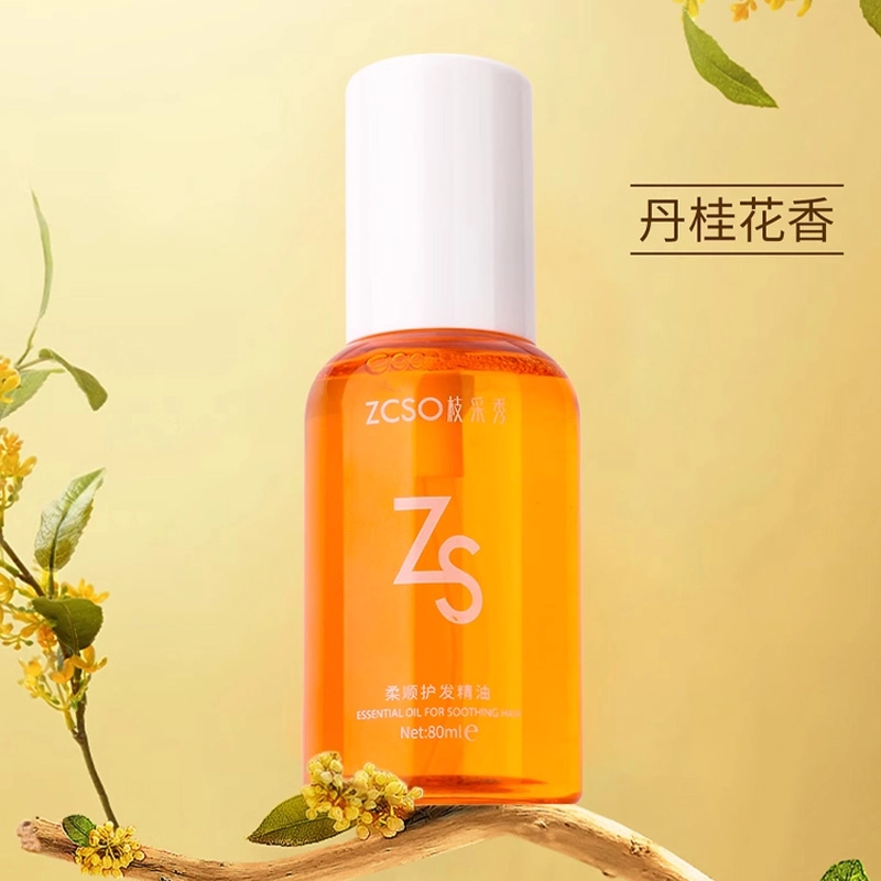 ZCSO 80ml