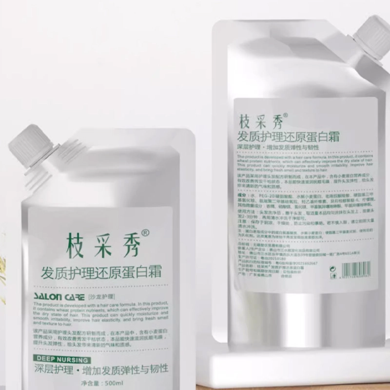 ZCSO 500ml500ml*2