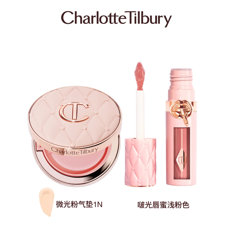 CT 12g+5.5ml