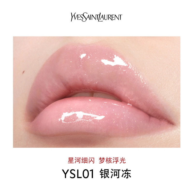 YSL 6ml
