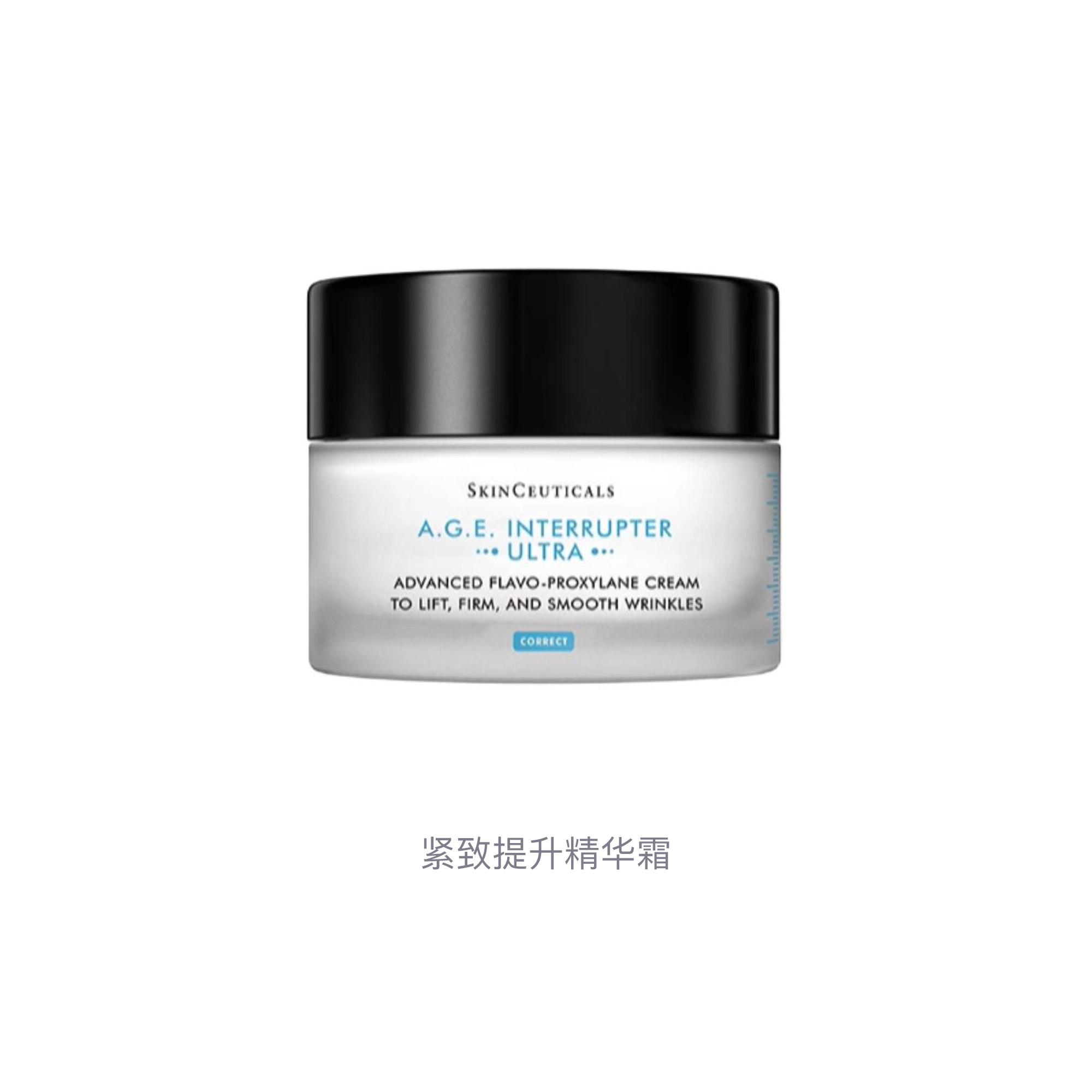 48ml