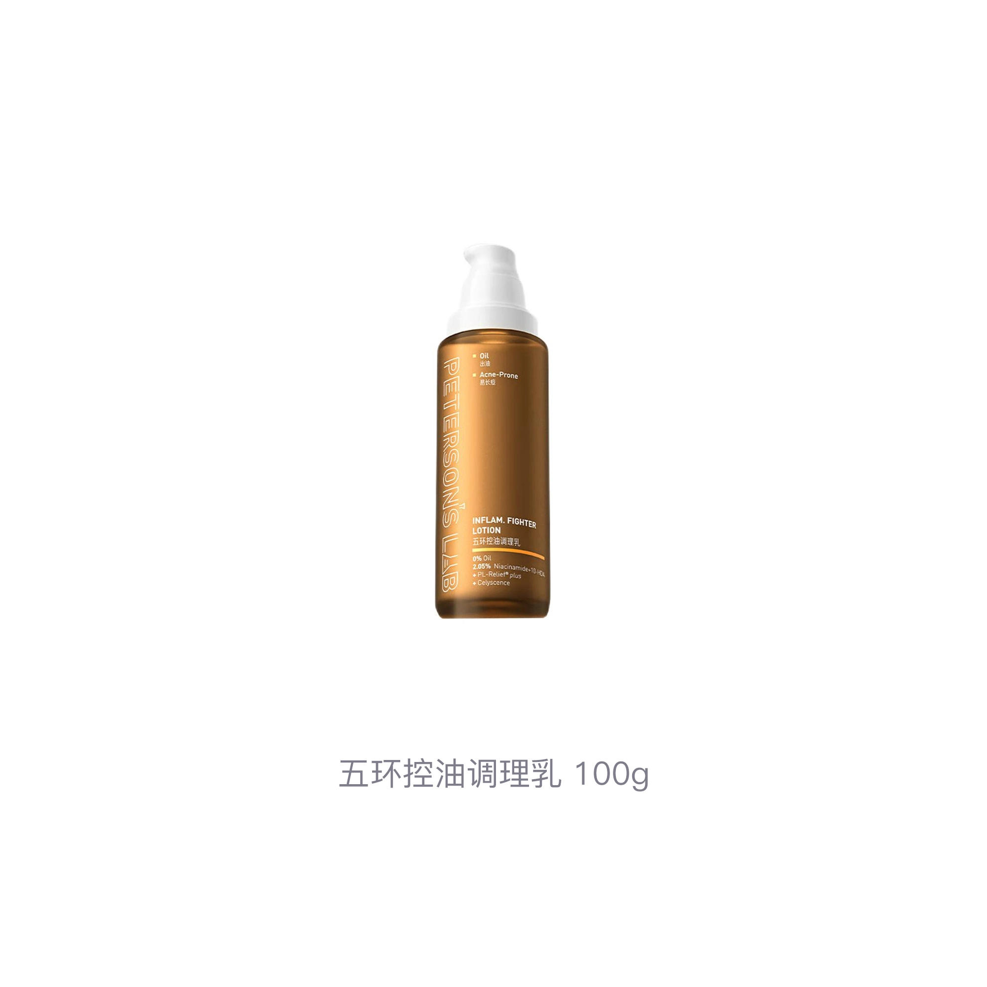 100g