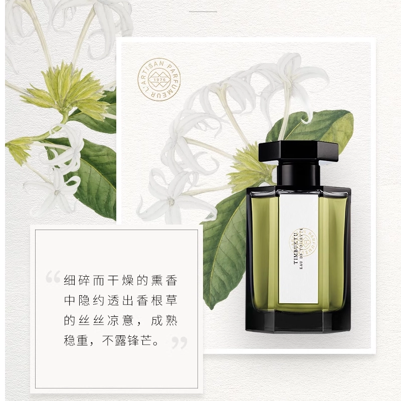 EDT 100ml