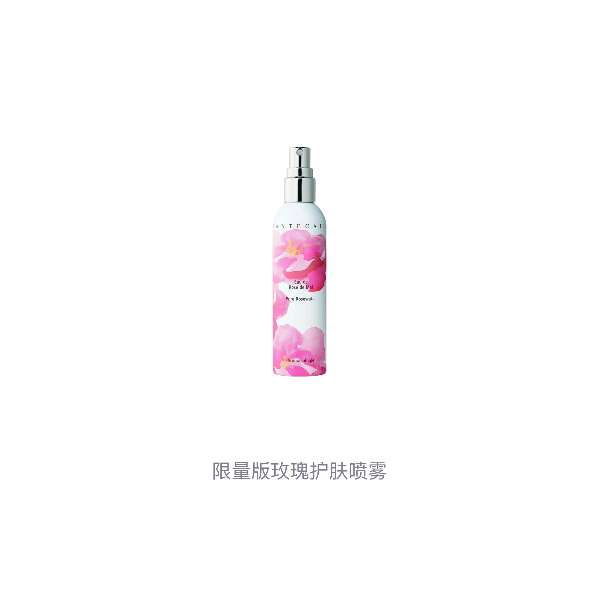 125ml