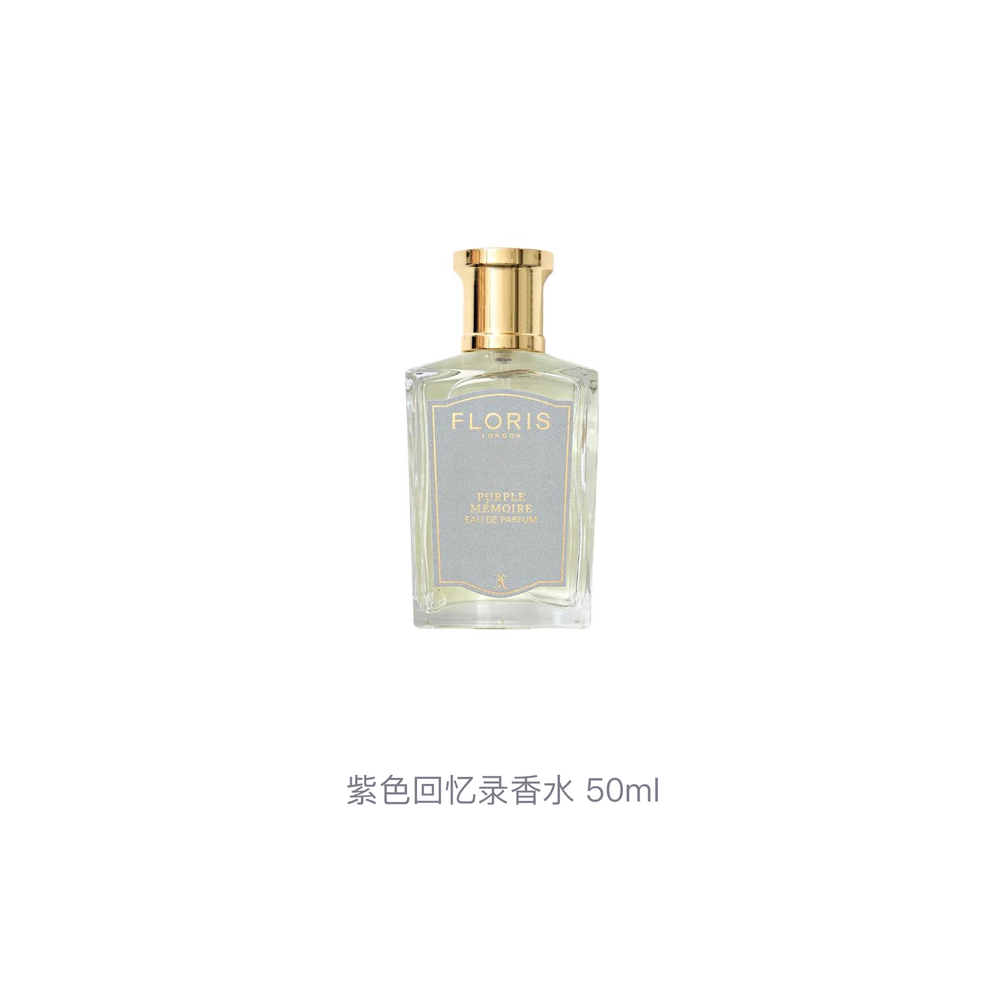 Floris London EDP 50ml100ml