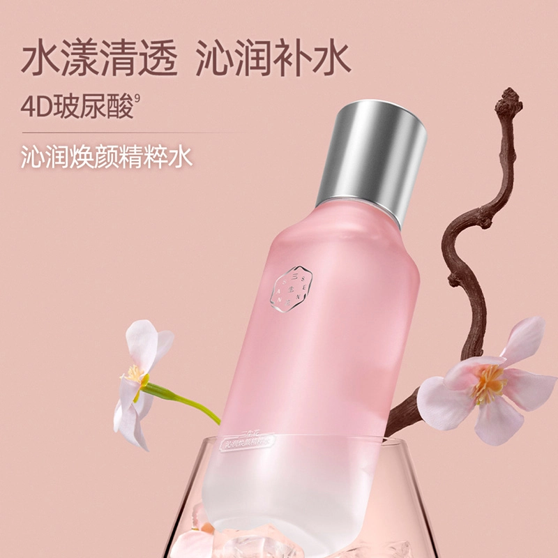 三生花 元气桃花焕颜护肤套装 舒缓 四件套