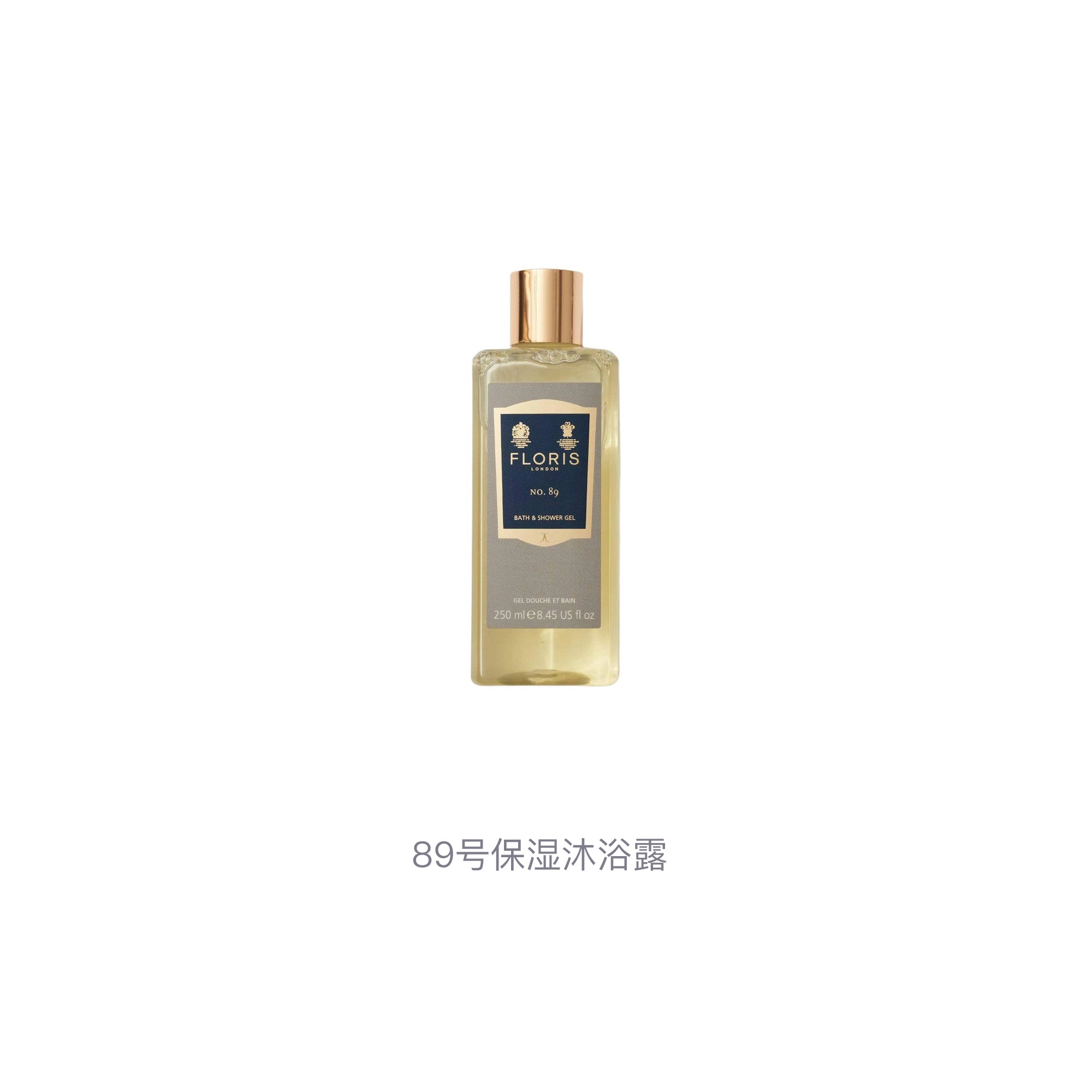 Floris London 89 250ml