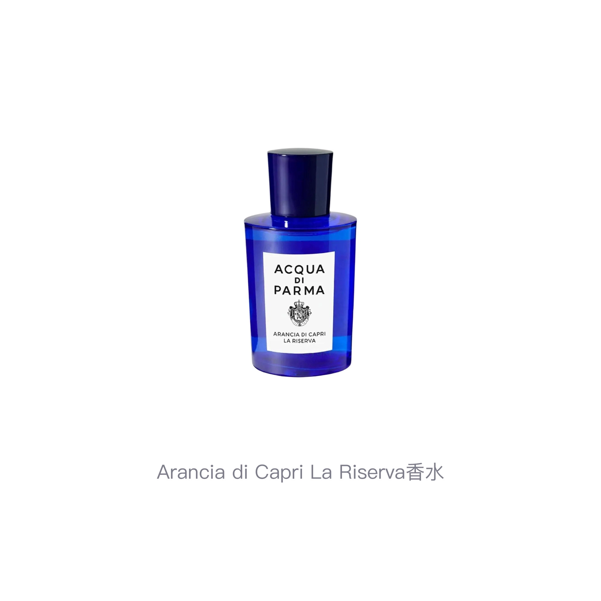 Arancia di Capri La Riserva EDP 100ml