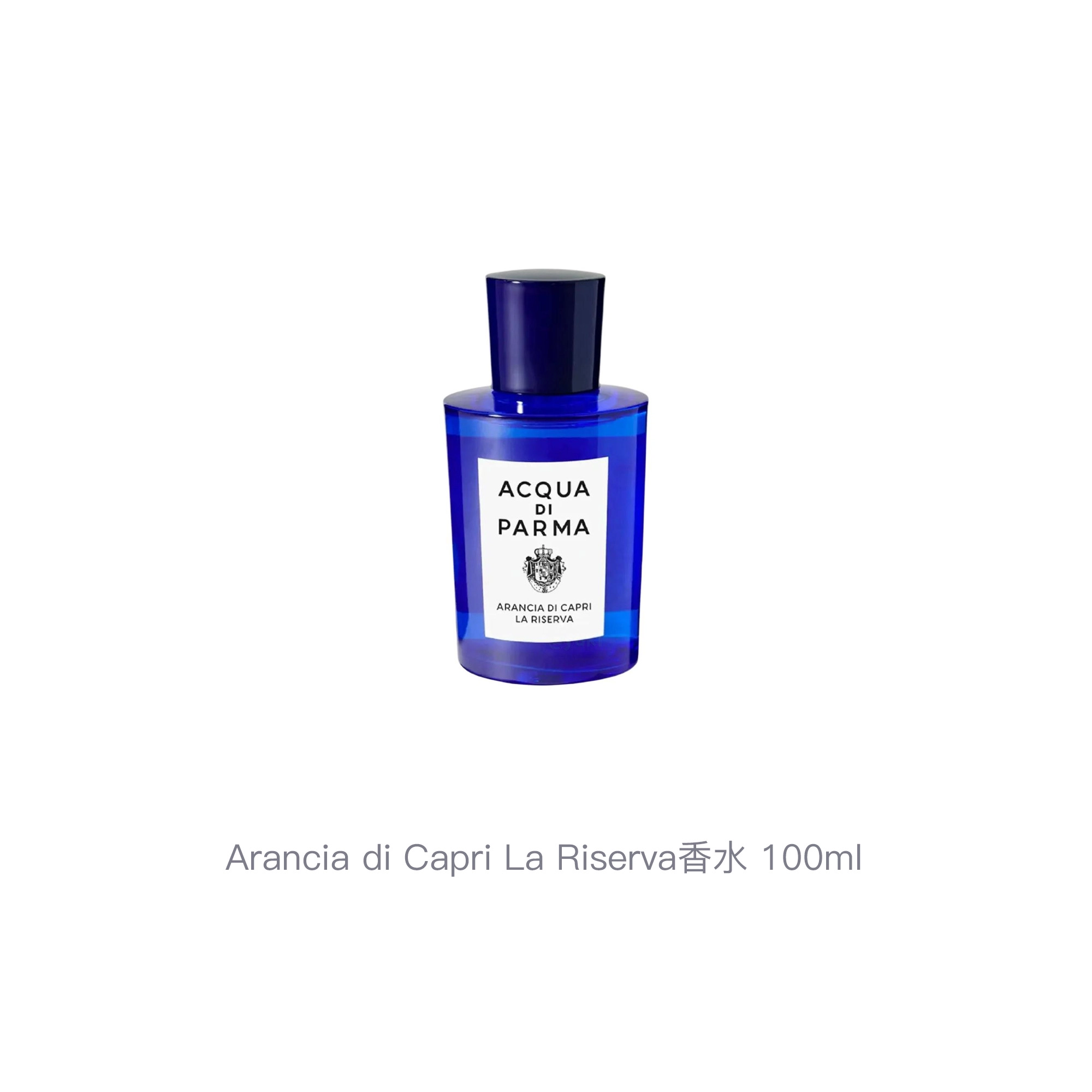 Arancia di Capri La Riserva EDP 100ml