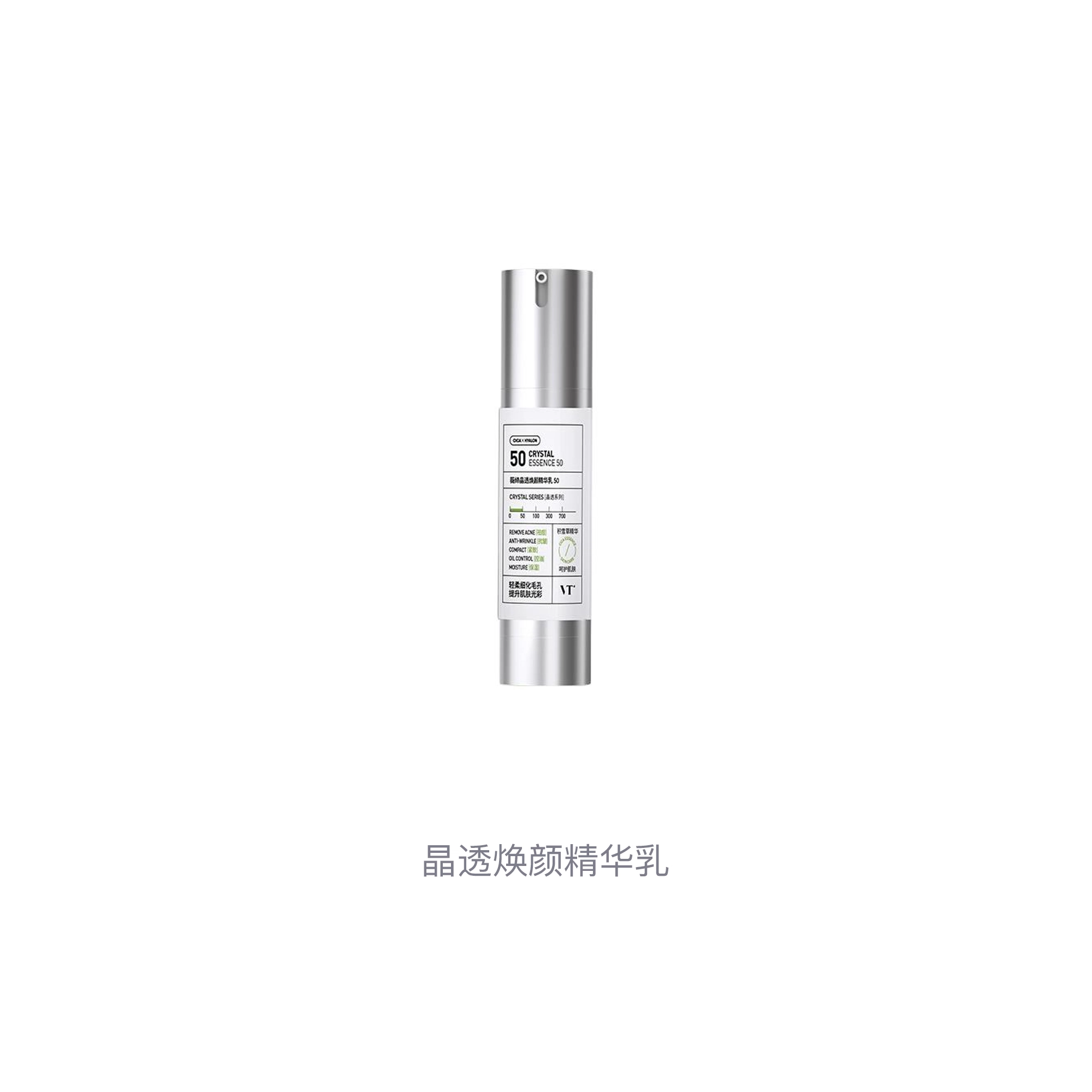 VT 50ml