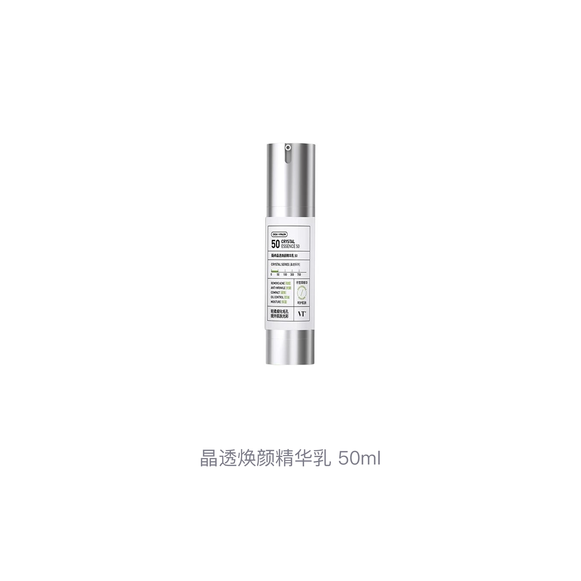 VT 50ml