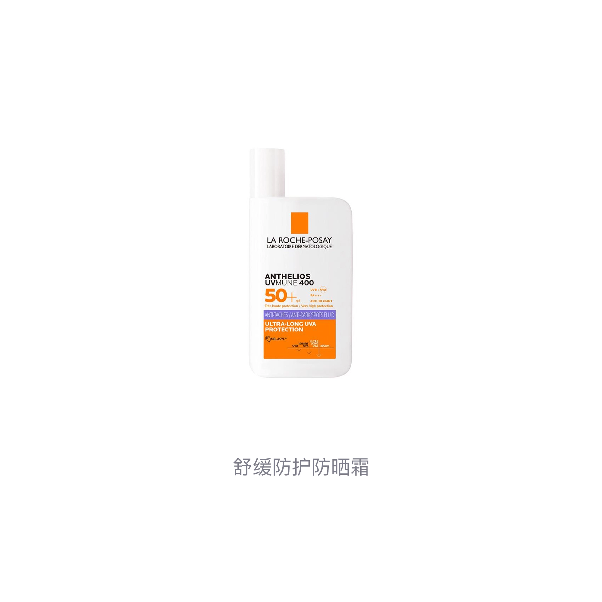 50ml
