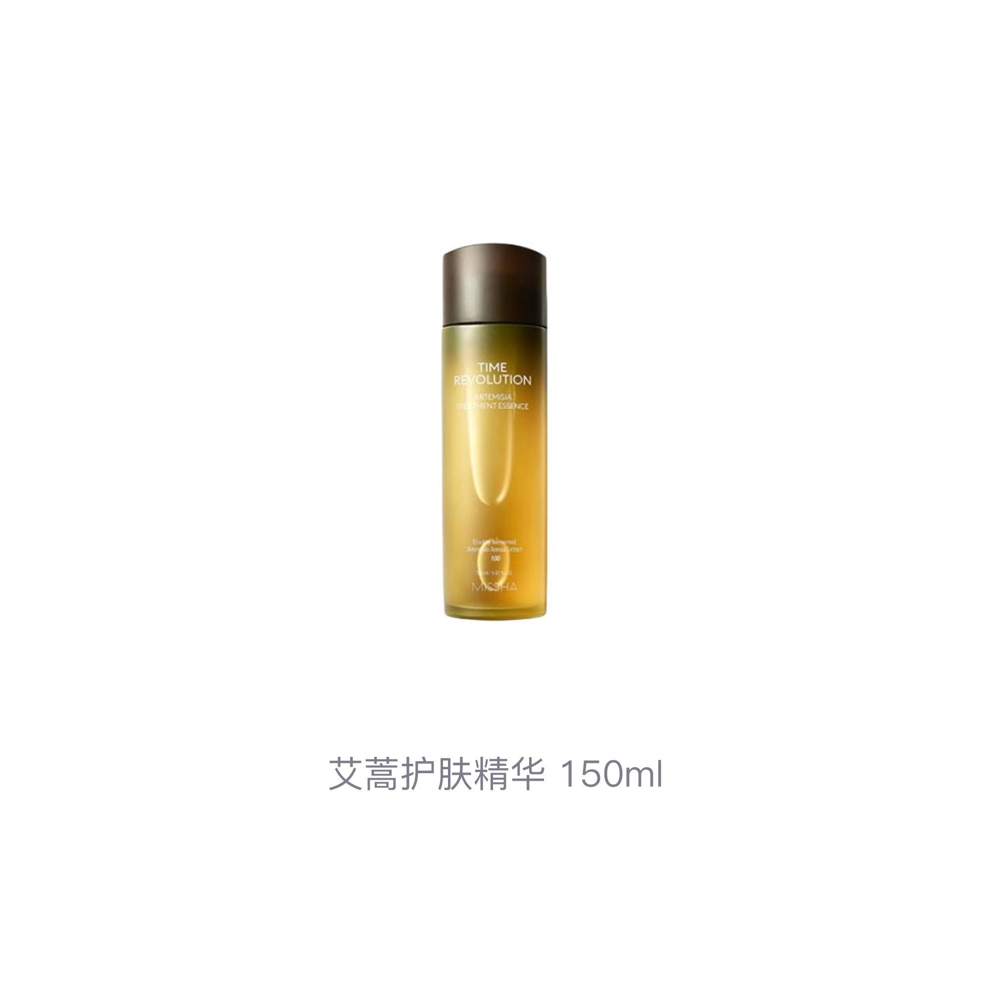 150ml