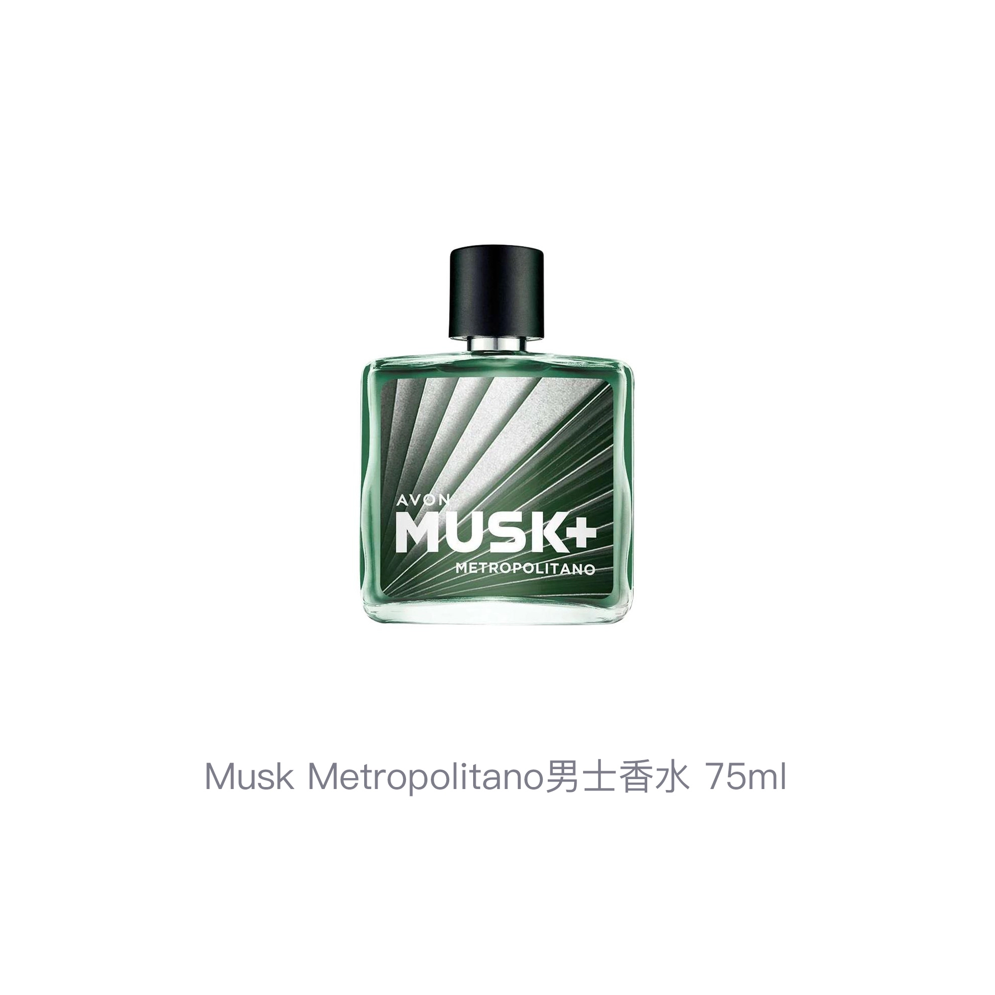 AVON Musk Metropolitano EDT 75ml