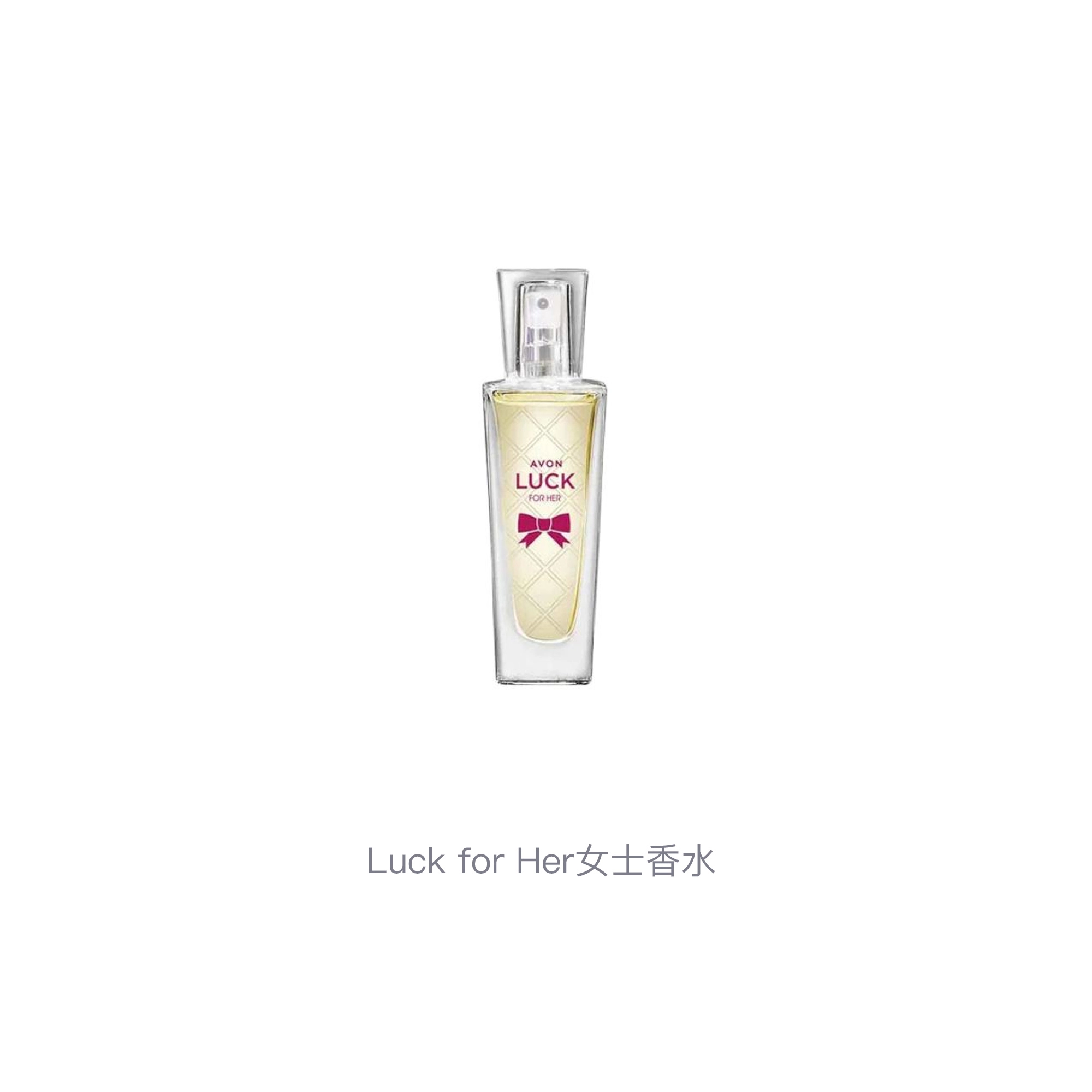 AVON Luck for Her EDP 30ml