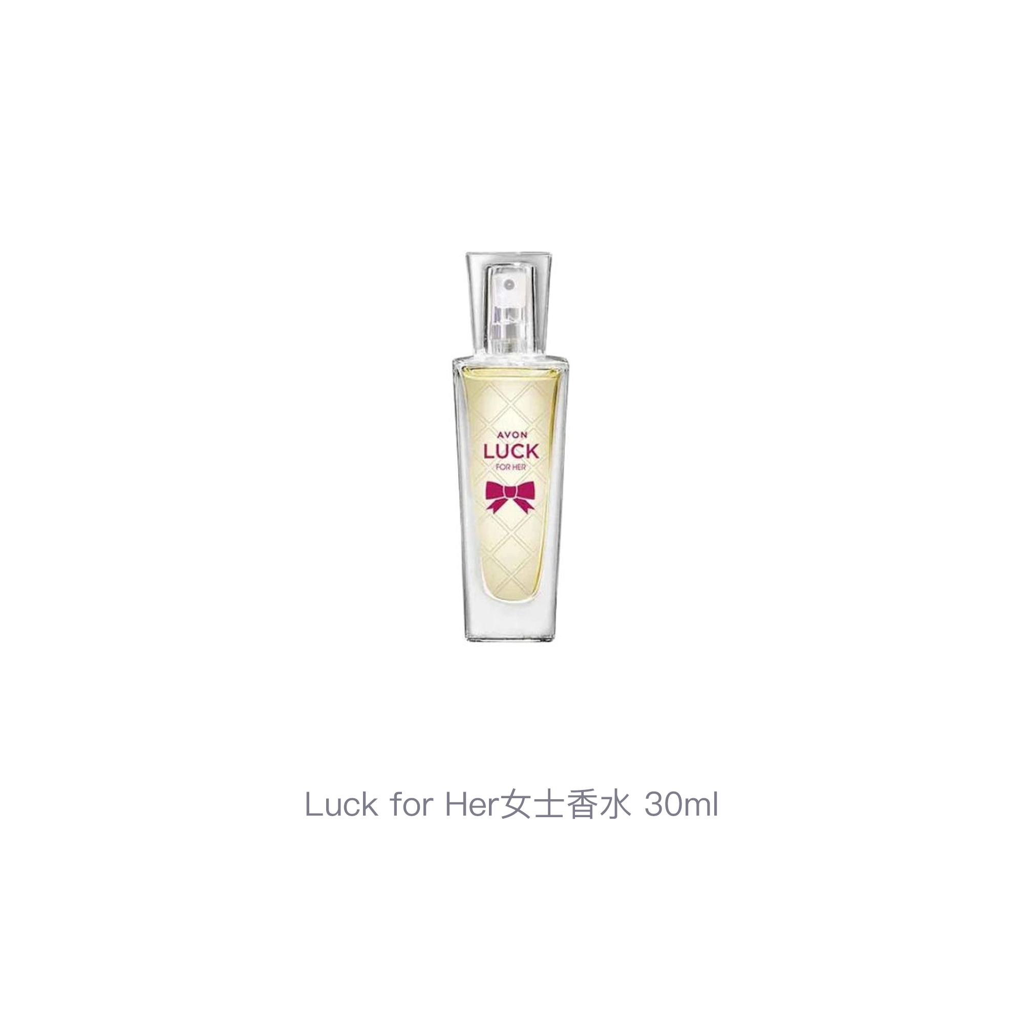 AVON Luck for Her EDP 30ml