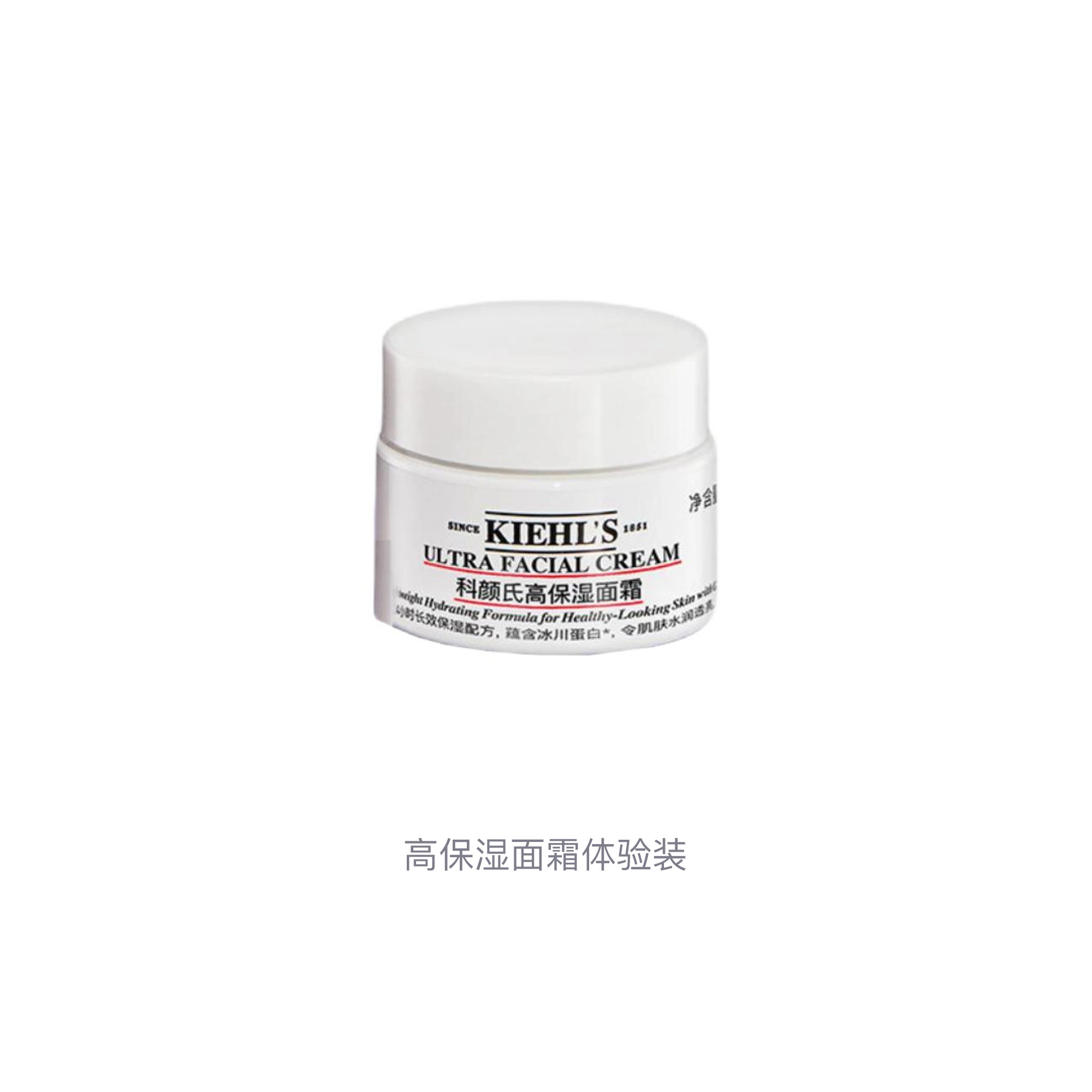 14ml14ml*214ml*314ml*514ml*8