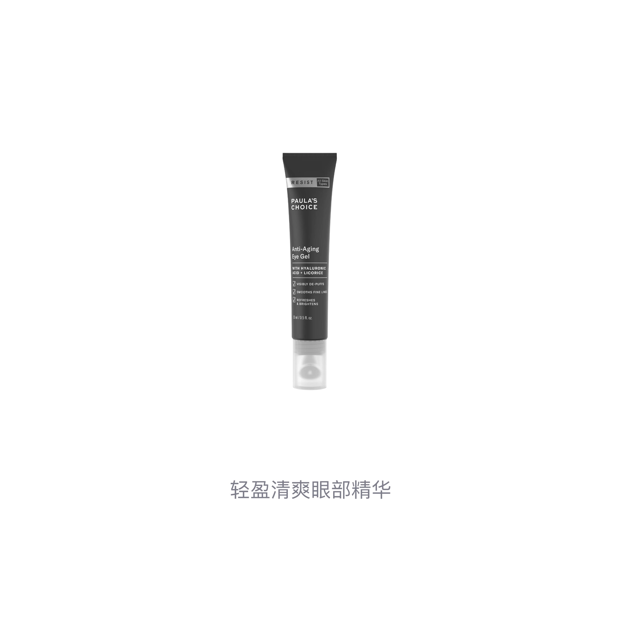 15ml