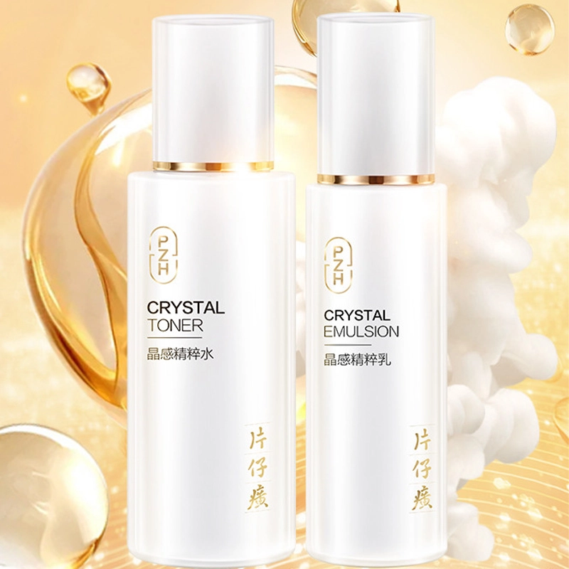 50g+80ml+120ml